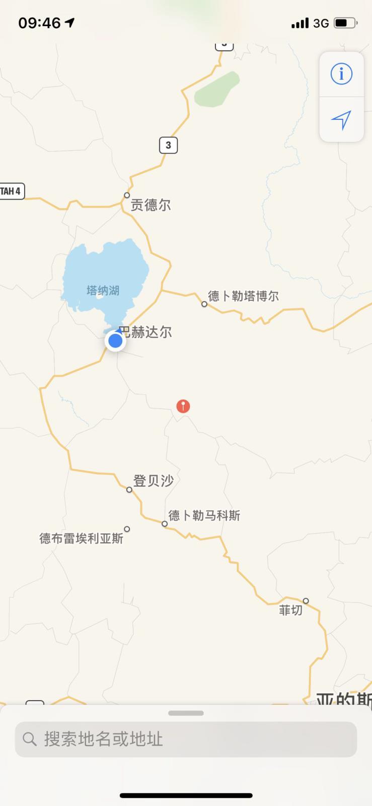 2817258999.jpeg